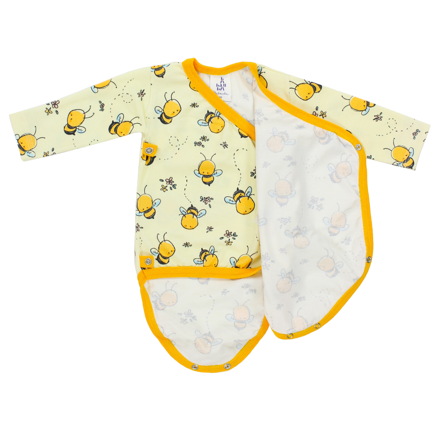 Wickelbody RainbowsAndClouds-Blue